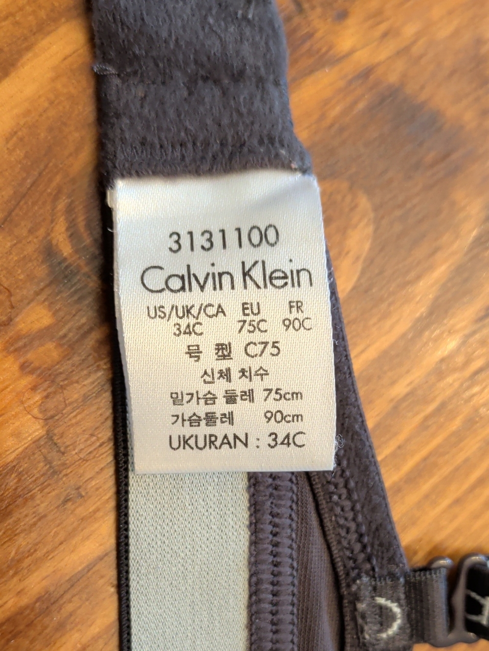 Calvin Klein Set of 2 T-Shirt Bras - Picture 5 of 7